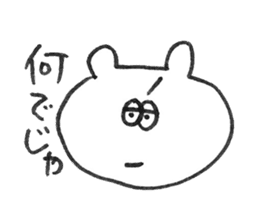 Is a Japanese Kanazawa favorite bear. sticker #4272447