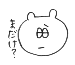 Is a Japanese Kanazawa favorite bear. sticker #4272449