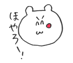 Is a Japanese Kanazawa favorite bear. sticker #4272450