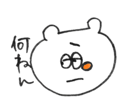 Is a Japanese Kanazawa favorite bear. sticker #4272451