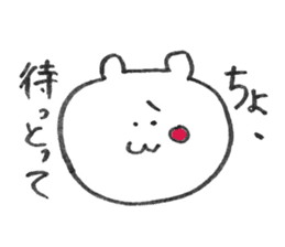 Is a Japanese Kanazawa favorite bear. sticker #4272452