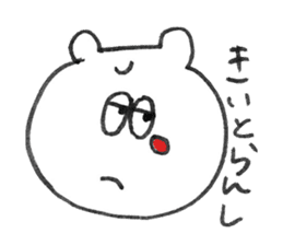 Is a Japanese Kanazawa favorite bear. sticker #4272453