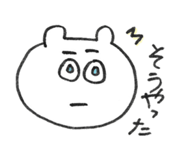 Is a Japanese Kanazawa favorite bear. sticker #4272454