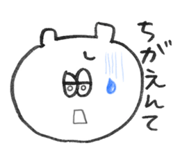 Is a Japanese Kanazawa favorite bear. sticker #4272455