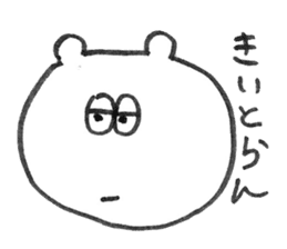 Is a Japanese Kanazawa favorite bear. sticker #4272458
