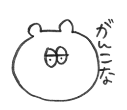 Is a Japanese Kanazawa favorite bear. sticker #4272461