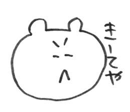 Is a Japanese Kanazawa favorite bear. sticker #4272462
