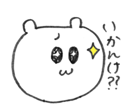 Is a Japanese Kanazawa favorite bear. sticker #4272463