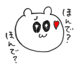Is a Japanese Kanazawa favorite bear. sticker #4272464