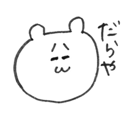 Is a Japanese Kanazawa favorite bear. sticker #4272466