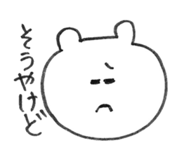 Is a Japanese Kanazawa favorite bear. sticker #4272467