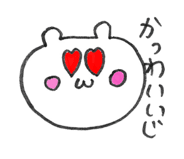 Is a Japanese Kanazawa favorite bear. sticker #4272469