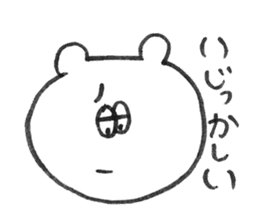 Is a Japanese Kanazawa favorite bear. sticker #4272470