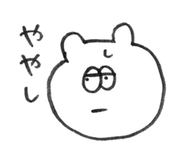 Is a Japanese Kanazawa favorite bear. sticker #4272471