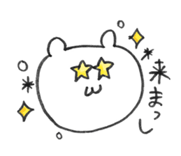 Is a Japanese Kanazawa favorite bear. sticker #4272473