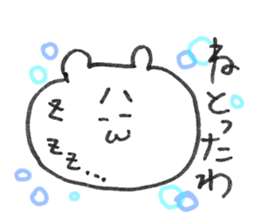 Is a Japanese Kanazawa favorite bear. sticker #4272474