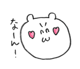 Is a Japanese Kanazawa favorite bear. sticker #4272475