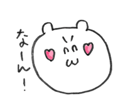 Is a Japanese Kanazawa favorite bear. sticker #4272475