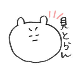 Is a Japanese Kanazawa favorite bear. sticker #4272476