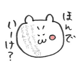 Is a Japanese Kanazawa favorite bear. sticker #4272477