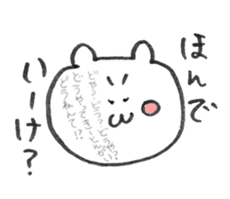 Is a Japanese Kanazawa favorite bear. sticker #4272477