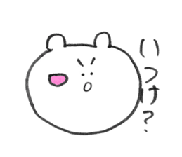 Is a Japanese Kanazawa favorite bear. sticker #4272478