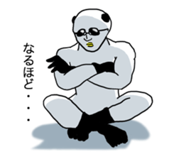 panda-syan2 sticker #4272488