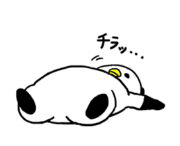 panda-syan2 sticker #4272492