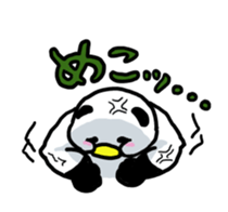 panda-syan2 sticker #4272494