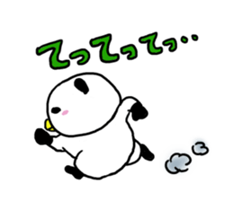 panda-syan2 sticker #4272496