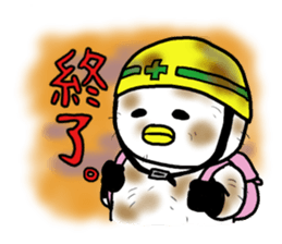 panda-syan2 sticker #4272499