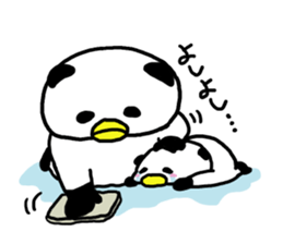 panda-syan2 sticker #4272501