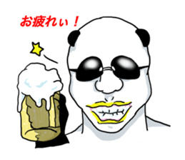 panda-syan2 sticker #4272503