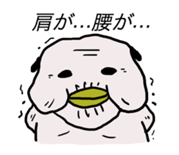 panda-syan2 sticker #4272506