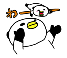 panda-syan2 sticker #4272515