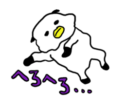 panda-syan2 sticker #4272516