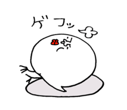 white chick sticker #4272608