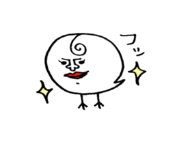 white chick sticker #4272611