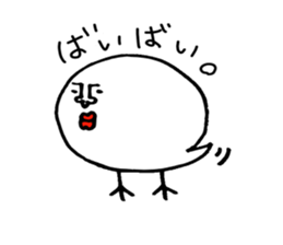 white chick sticker #4272613