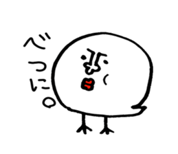 white chick sticker #4272624