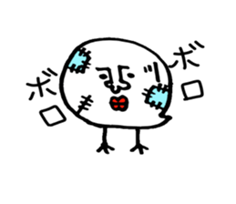 white chick sticker #4272625