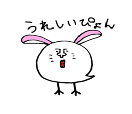 white chick sticker #4272628