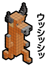 BLOCKUN 3 sticker #4272640