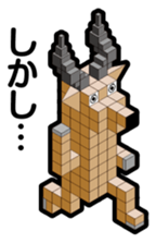 BLOCKUN 3 sticker #4272643