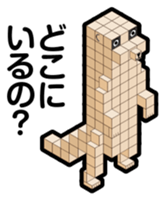 BLOCKUN 3 sticker #4272644