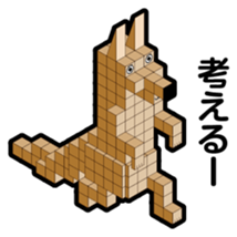 BLOCKUN 3 sticker #4272646