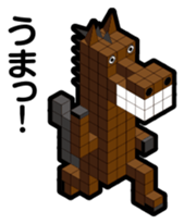 BLOCKUN 3 sticker #4272647