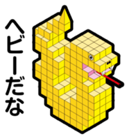 BLOCKUN 3 sticker #4272649