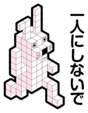 BLOCKUN 3 sticker #4272652