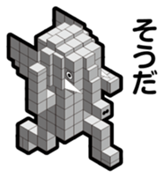 BLOCKUN 3 sticker #4272654